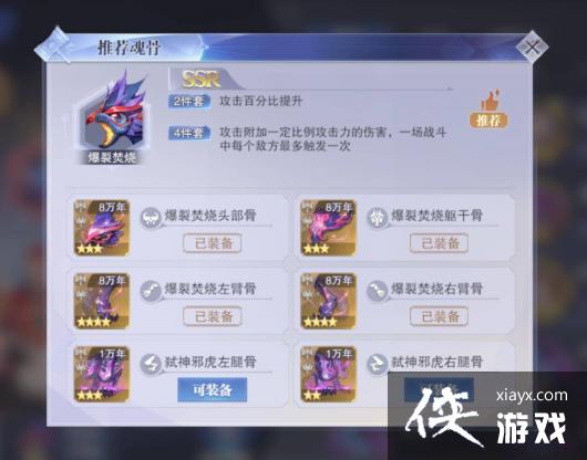 �����޴�½��ʦ�Ծ�����������Ƽ�