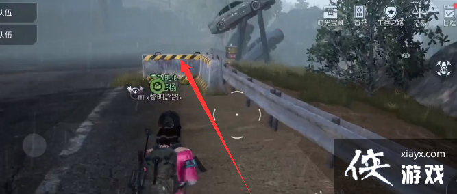 ���������ѡ�����ˮ�ӱ���λ��