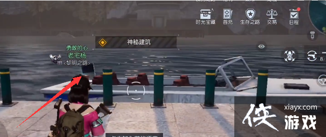 ���������ѡ�����ˮ�ӱ���λ��