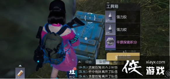 ���������ѡ�ά�����ű���λ��