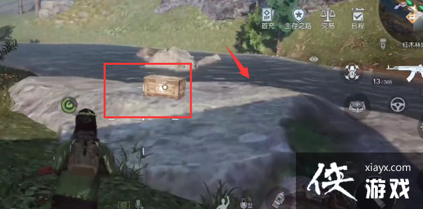 ���������ѡ���ľ�ֵ�Ұ�ⱦ��λ��