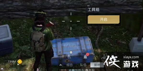 ���������ѡ���ľ�ֵ�Ұ�ⱦ��λ��