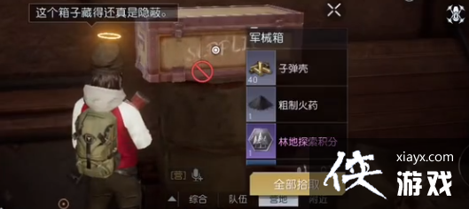 ���������ѡ��г�����λ��