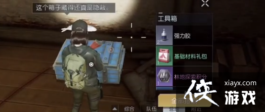 ���������ѡ��г�����λ��