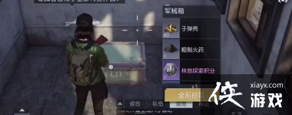 ���������ѡ��г�����λ��