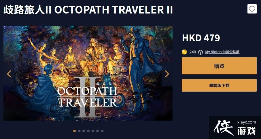 ����·����2����ʽ��½Switch��PlayStation Steam���������