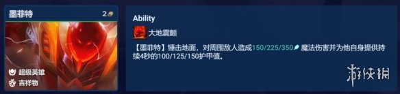 �ƶ�֮�����μ�����ʯʯͷ����ô��