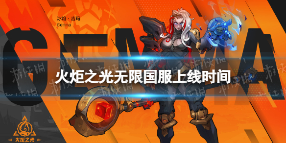 ���֮�����޹�������ʱ��