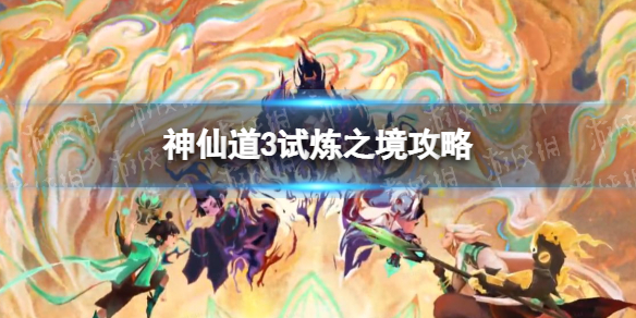 ���ɵ�3����֮������