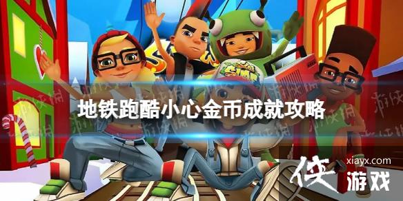 �����ܿ�С�Ľ����ô���