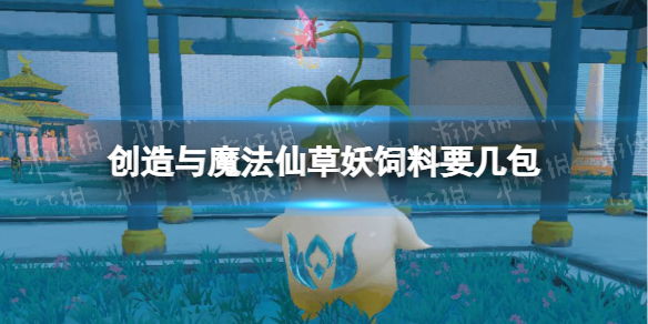 ������ħ���ɲ�������Ҫ����