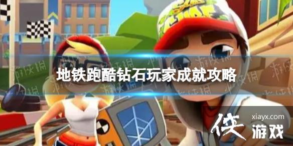 �����ܿ���Ծ������ô���