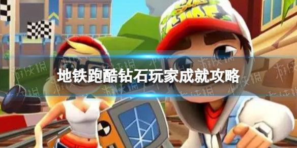 �����ܿ���Ծ������ô���