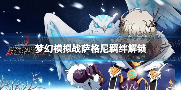 �λ�ģ��ս���������������