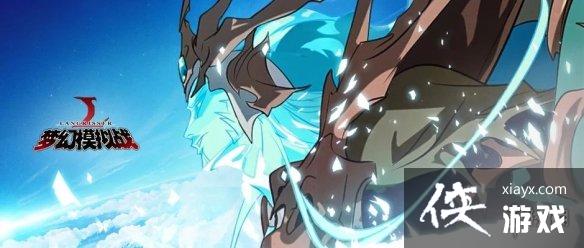 �λ�ģ��ս�����˹���������