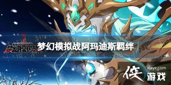 �λ�ģ��ս�����˹���������