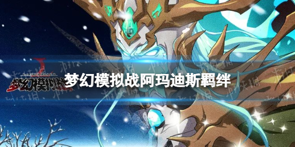 �λ�ģ��ս�����˹���������