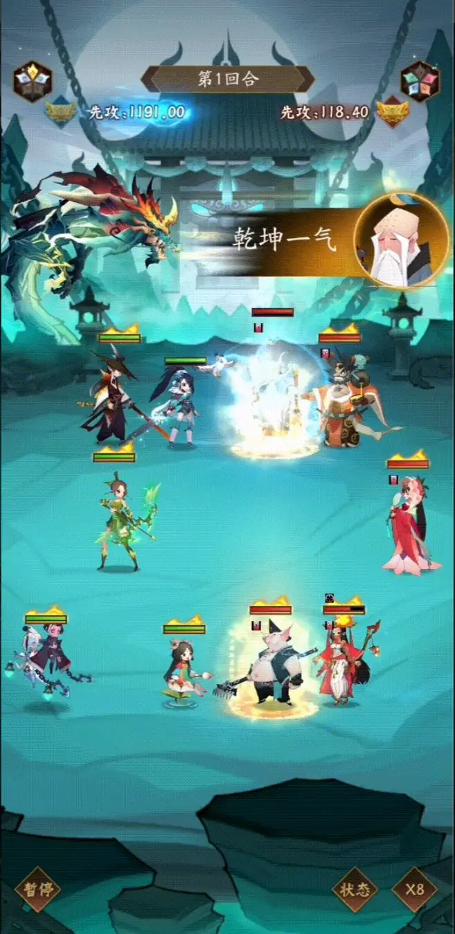 ���ɵ�3��ǿ������ʲô