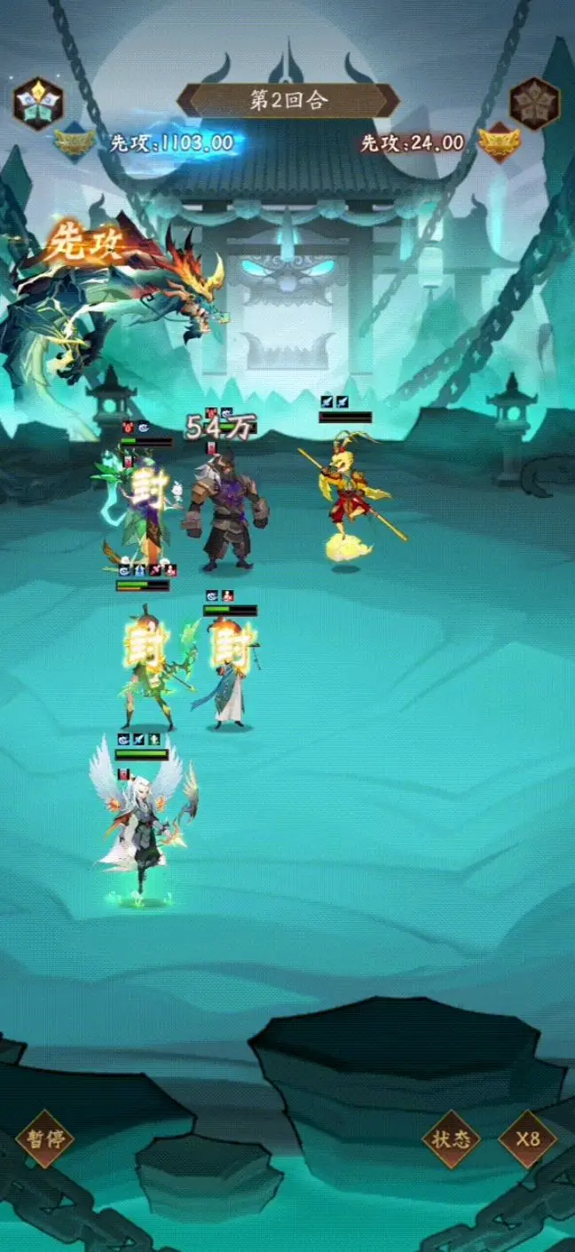 ���ɵ�3��ǿ������ʲô