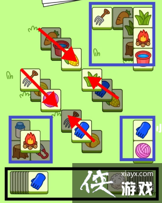 羊了个羊2月24日攻略 羊了个羊2月24日攻略