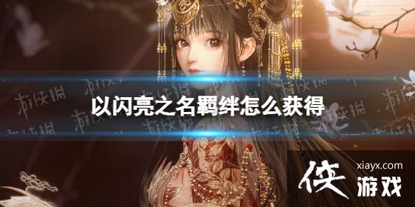 ������֮�����ô���