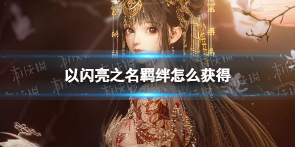 ������֮�����ô���