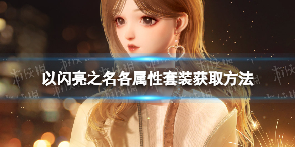 ������֮����������װ��ȡ����