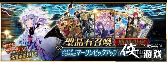 FGO3ʲô