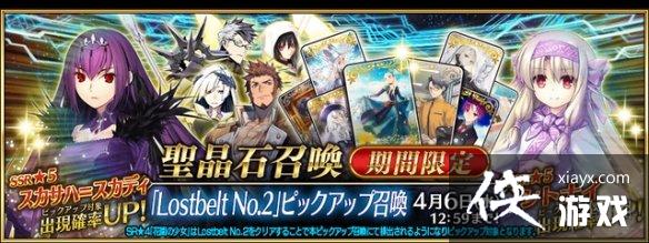 FGO3ʲô