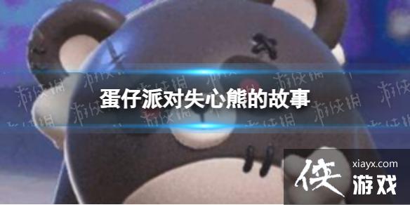 �����ɶ�ʧ���ܵĹ���