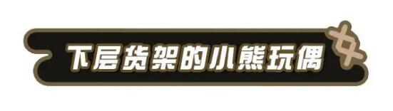 �����ɶ�ʧ���ܵĹ���