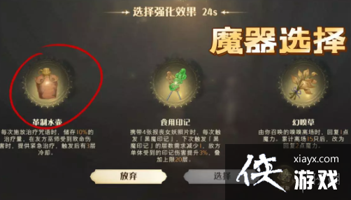 ��������ħ�������������Ը�����ô��