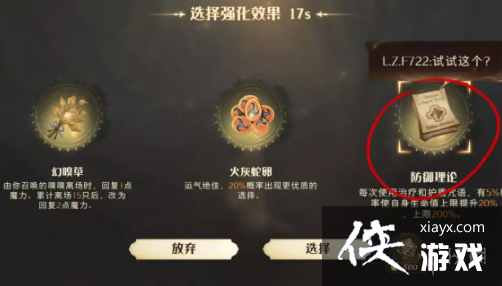 ��������ħ�������������Ը�����ô��