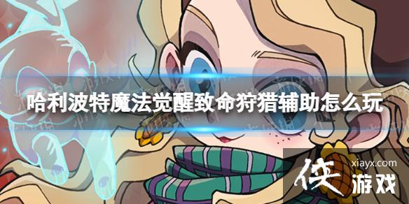 ��������ħ�������������Ը�����ô��