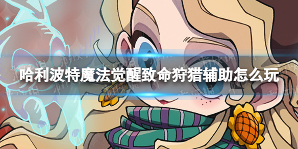 ��������ħ�������������Ը�����ô��