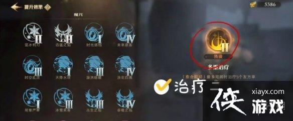 ��������ħ�������������Ը�����ô��