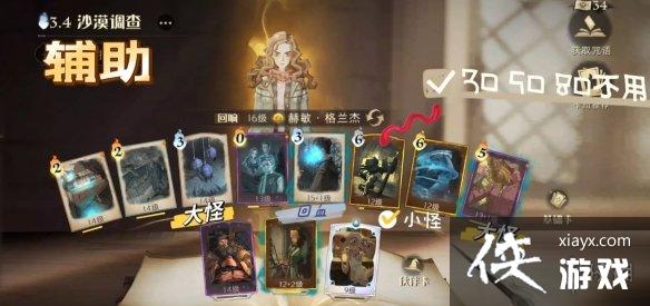 ��������ħ�������������Ը�����ô��