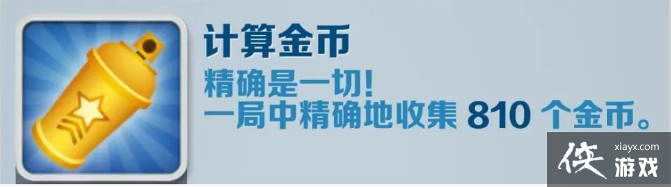 �������ܿᡷ�����ҳɾ͹���