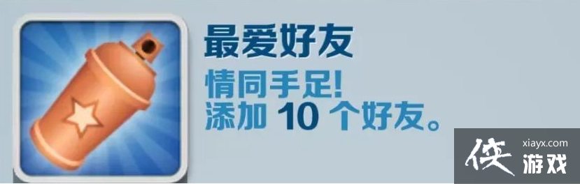 �������ܿᡷ����ѳɾ͹���