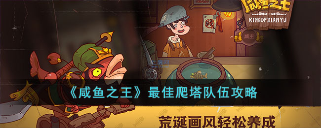 ������֮��������������鹥��