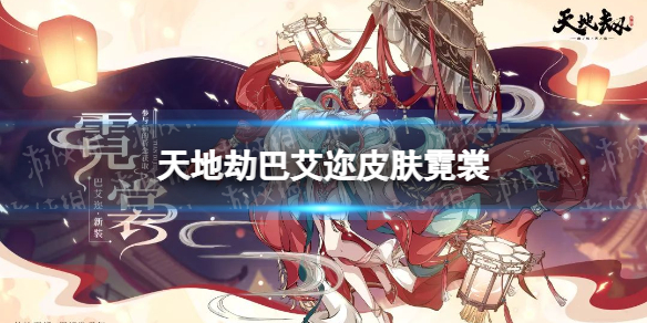 ��ؽٰͰ���Ƥ��������ô��