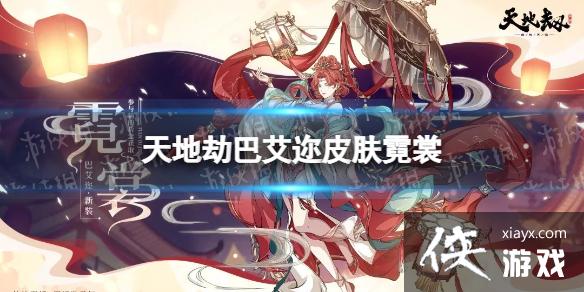 ��ؽٰͰ���Ƥ��������ô��