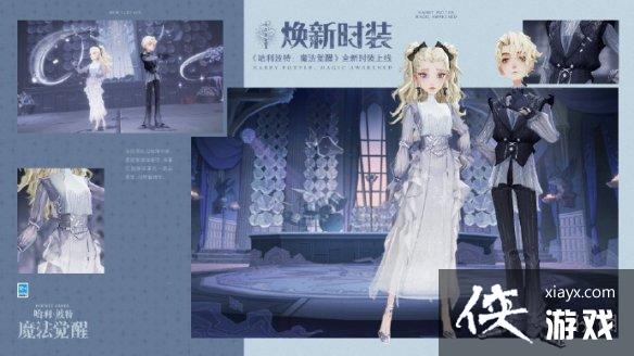 ��������ħ������3��ת��2023