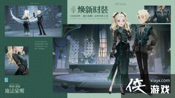 ��������ħ������3��ת��2023