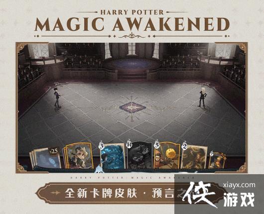 ��������ħ������3��ת��2023