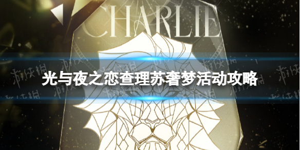 ����ҹ֮�����������λ��ô��