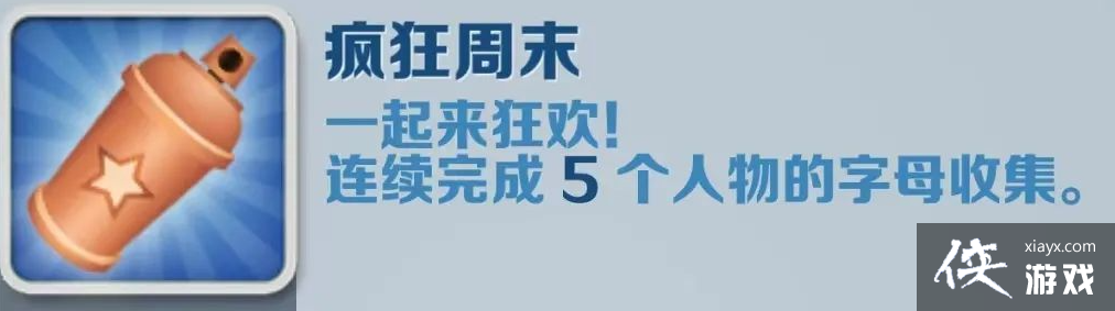 �������ܿᡷ�����ĩ�ɾ͹���