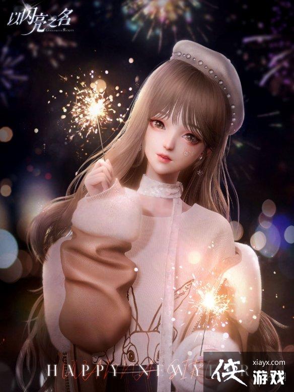 ������֮�����߹��Ե�һ��