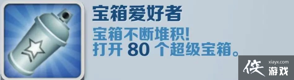 �������ܿᡷ���䰮���߳ɾ͹���