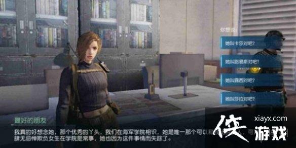 ���������������ʲô